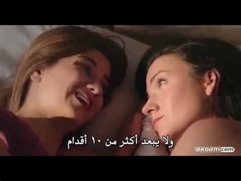 افلام سكس مترجم لـ: سكسي مجاني جميل جدا xxx